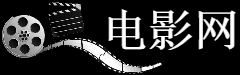 早稲田大学 Diploma in Electronic Engineering