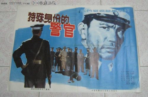 怎么买日本東洋學園大學学位证